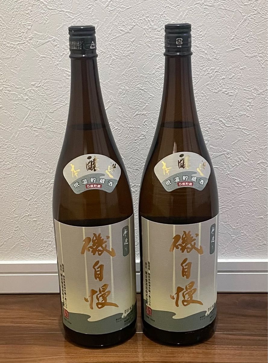 値引き日本酒 4本セット 射美 にごり