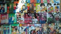 大特価★漫画大量70冊★GTO,チカーノKEI,風飛び一斗,鬼門街,新テニスの王子様,ゴクオー君,花形(新 巨人の星),Be-bopHighSchool他_画像7