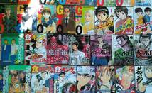 大特価★漫画大量70冊★GTO,チカーノKEI,風飛び一斗,鬼門街,新テニスの王子様,ゴクオー君,花形(新 巨人の星),Be-bopHighSchool他_画像2