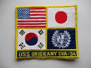 【送料無料】アメリカ海軍USS ORISKANY CVA-34パッチ横振り刺繍ワッペン/Mighty-O航空母艦patchオリスカニーNAVY米海軍USN米軍G-1 M62