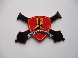 【送料無料】アメリカ海兵隊12th MARINE REGIMENT ARTILLERYパッチ第12海兵連隊ワッペン/patchマリーンMARINE米海兵隊USMC米軍US M60