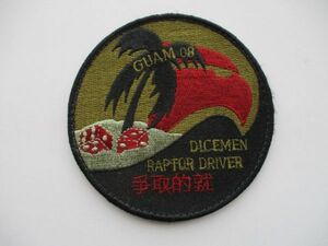 【送料無料】アメリカ空軍90th FIGHTER SQUADRONパッチDICENEN RAPTOR DRIVERワッペンGUAM08/ラプターpatch AIR FORCE空軍USAF米軍F-22 M65