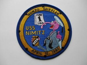 【送料無料】アメリカ海軍USS NIMITZ CVN-68空母ニミッツGONZO GUZZLER 1980パッチ ワッペン/BEERビールNAVY patchゴンゾーUSN米軍 M66