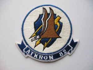 【送料無料】アメリカ海軍ATKRON 82パッチVFA-82ワッペン/マローダーズStrike Fighter Squadron鷲patchネイビーNAVY米海軍USN米軍US M66