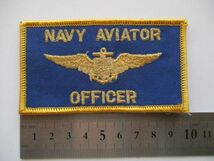 【送料無料】アメリカ海軍NAVY AVIATOR OFFICERワッペン/飛行将校ネームpatchパッチPILOT NAME TAGネイビーNAVY米海軍タグUSN米軍US M68_画像8