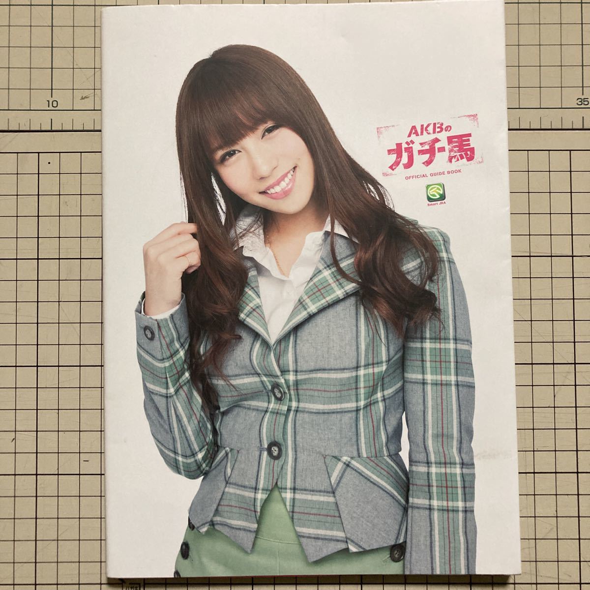 2023年最新】ヤフオク! -akbガチ馬(AKB48)の中古品・新品・未使用品一覧