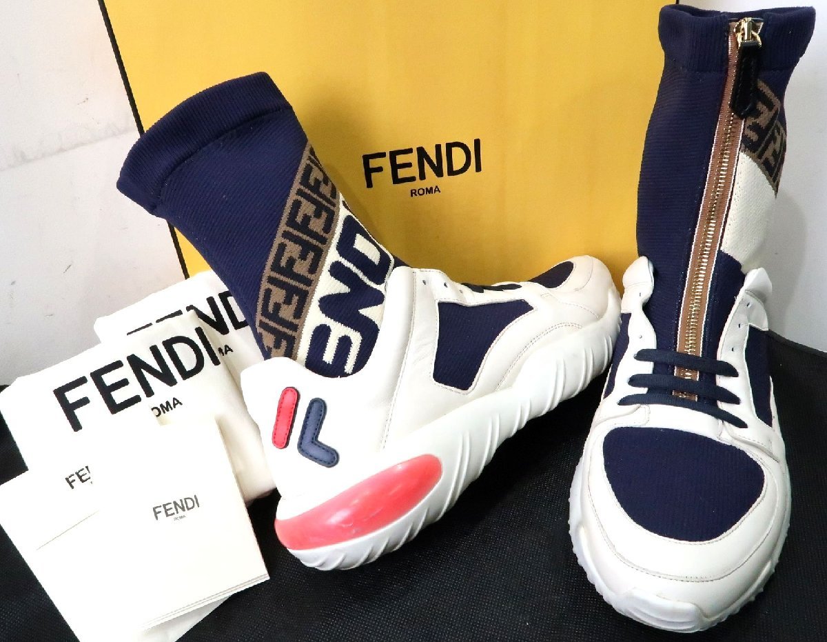 BALENCIAGA ブーツの値段と価格推移は?|131件の売買情報を集計した