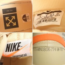 ★1円 未使用 ナイキ × OFF-WHITE THE 10:NIKE BLAZER MID スニーカー メンズ27.0cm/トータルオレンジ/AA3832-700/付属品有&1780800088_画像7