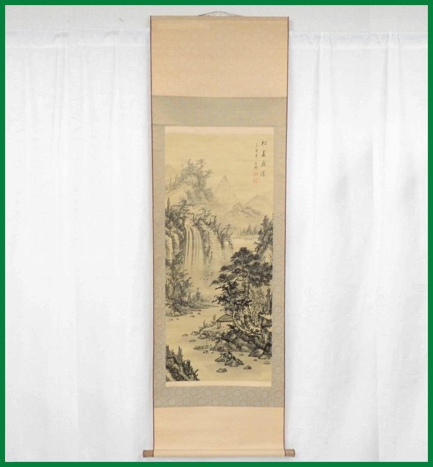 ヤフオク! -taiwan(絵画)の中古品・新品・未使用品一覧