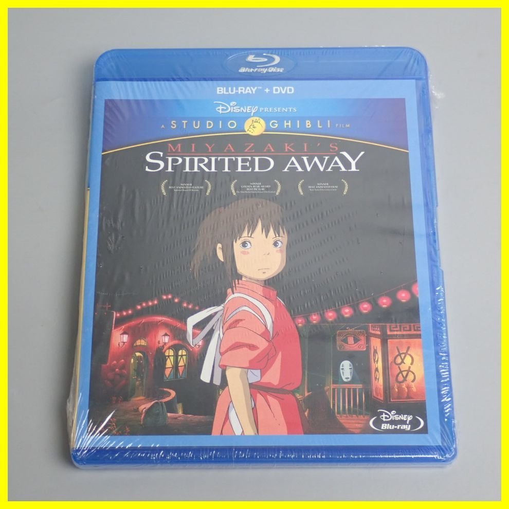 スタジオジブリ作品セット Blu-ray11本セット 注目 www.knee-fukuoka.com