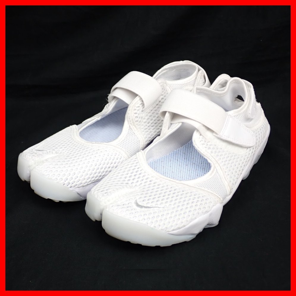 ヤフオク! -nike ナイキ リフトの中古品・新品・未使用品一覧