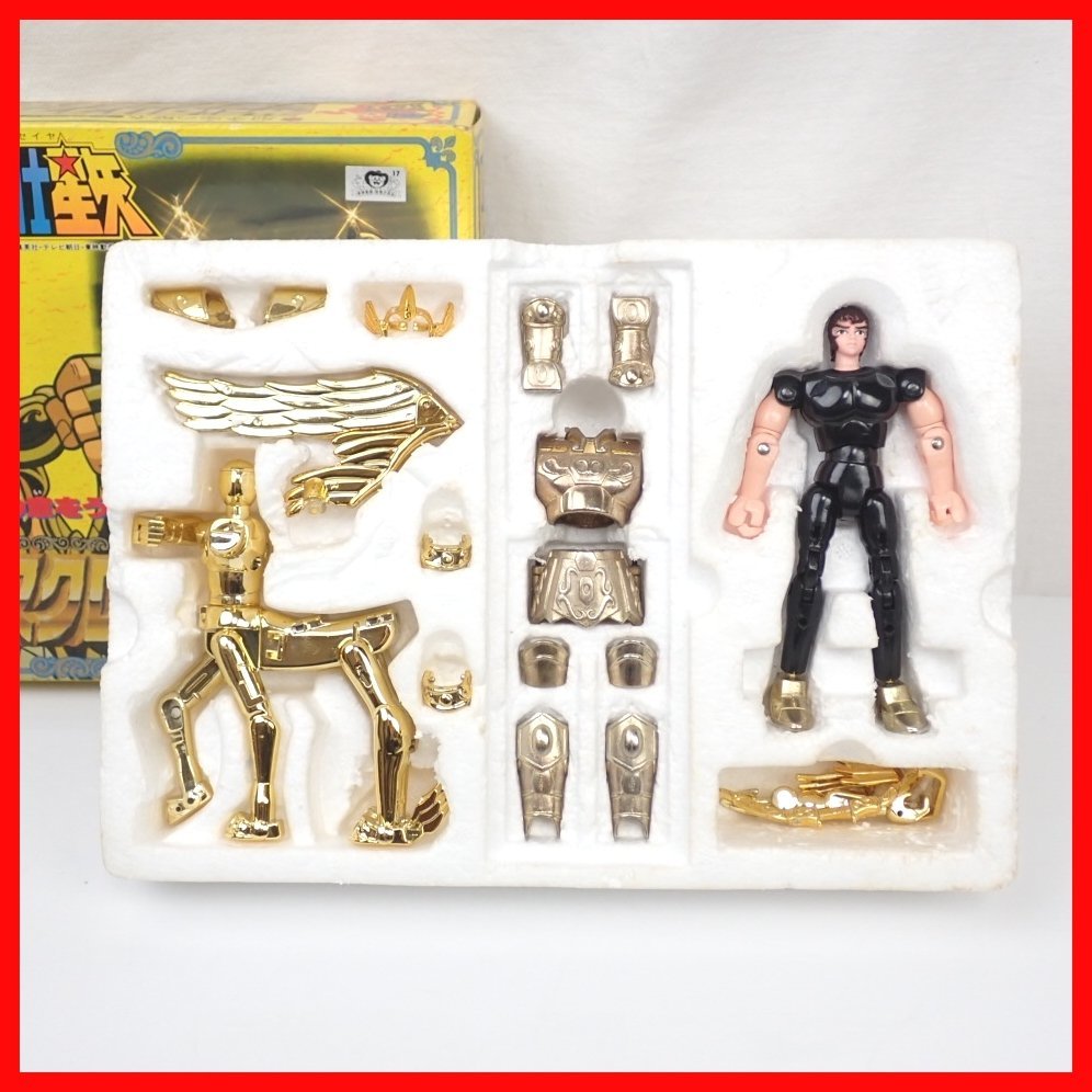 ヤフオク! -聖闘士星矢 大系の中古品・新品・未使用品一覧
