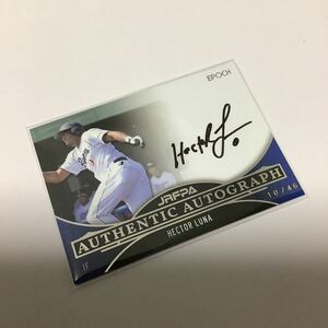 【ルナ/中日】2022 EPOCH エポック JRFPA 日本プロ野球外国人OB選手会 Authentic Autograph 直書き 直筆サインカード 46枚限定