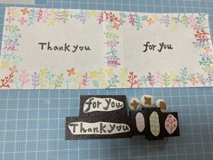 消しゴムはんこ　thank you for you