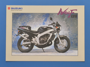 スズキ　ウルフ125　NF13A　SUZUKI　WOLF　1993年12月　カタログ　水冷2サイクル単気筒【S1974-24】