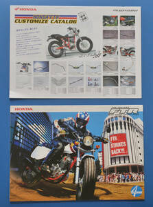  Honda FTR MC34 HONDA FTR 2001 year 6 month cusomize catalog attaching catalog [H1980-03]
