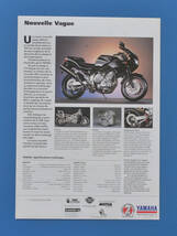 ヤマハ　パワー　TRX　’96YAMAHA　POWER TRX　ドイツ語表記　海外向けモデル　1996年　カタログ【Y輸2000-34】_画像2