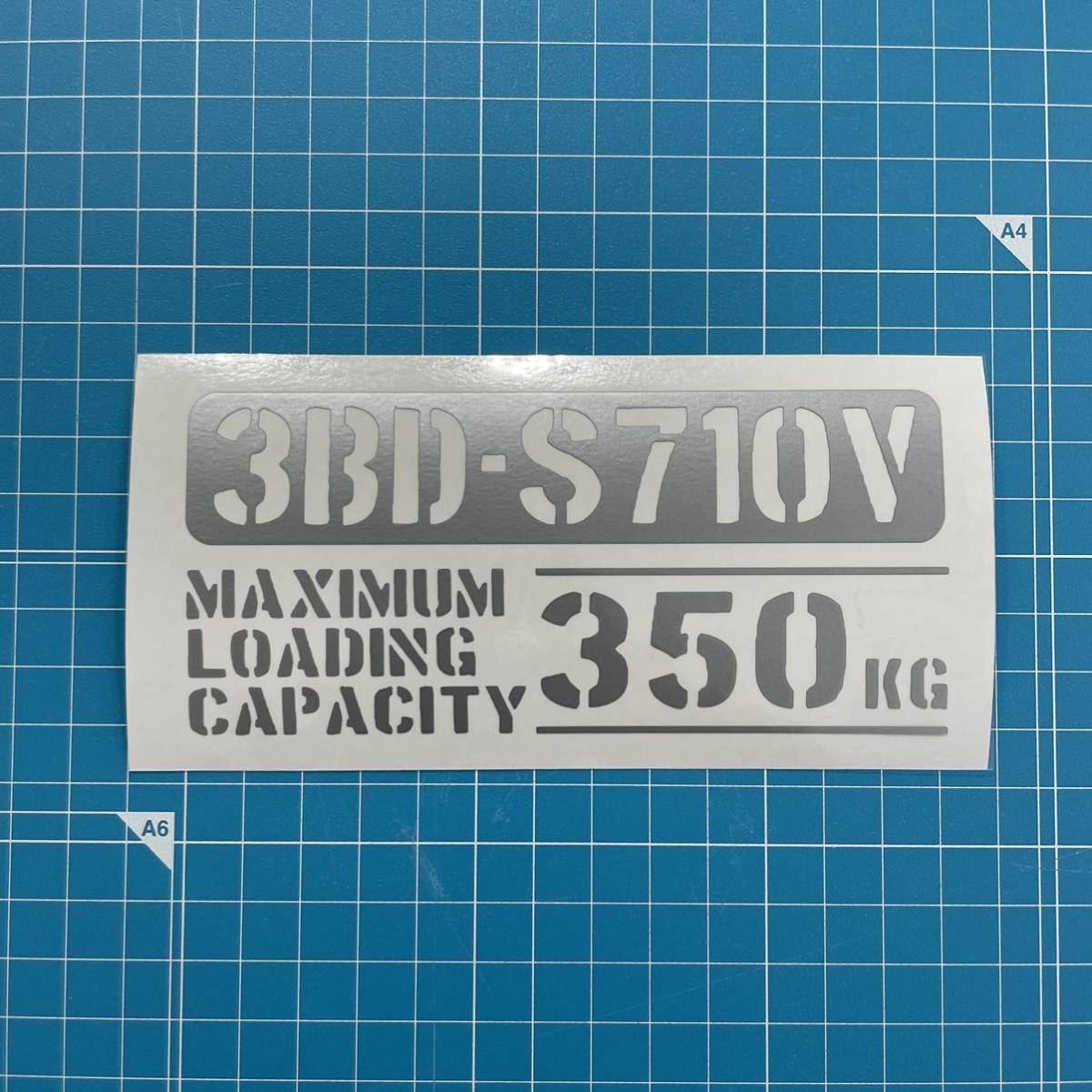 3BD-S710Vの値段と価格推移は？｜18件の売買データから3BD-S710Vの価値