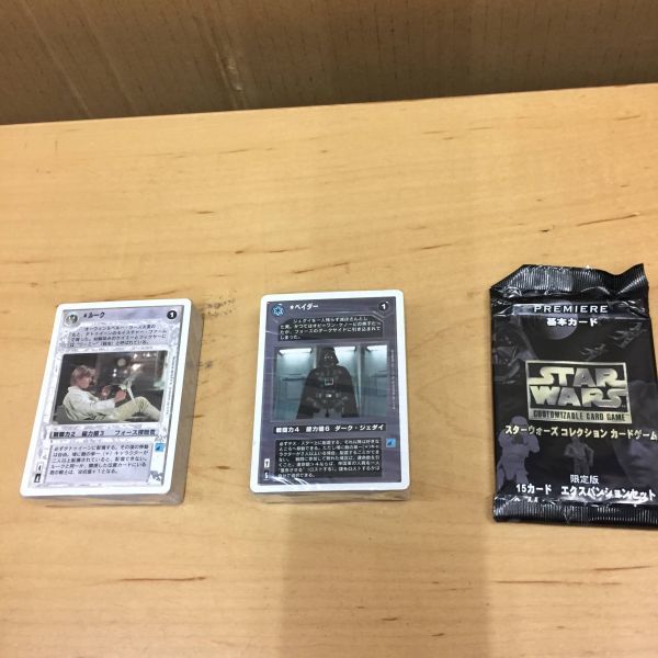 ヤフオク! -「スターウォーズ コレクションカードゲーム」の落札相場 ...