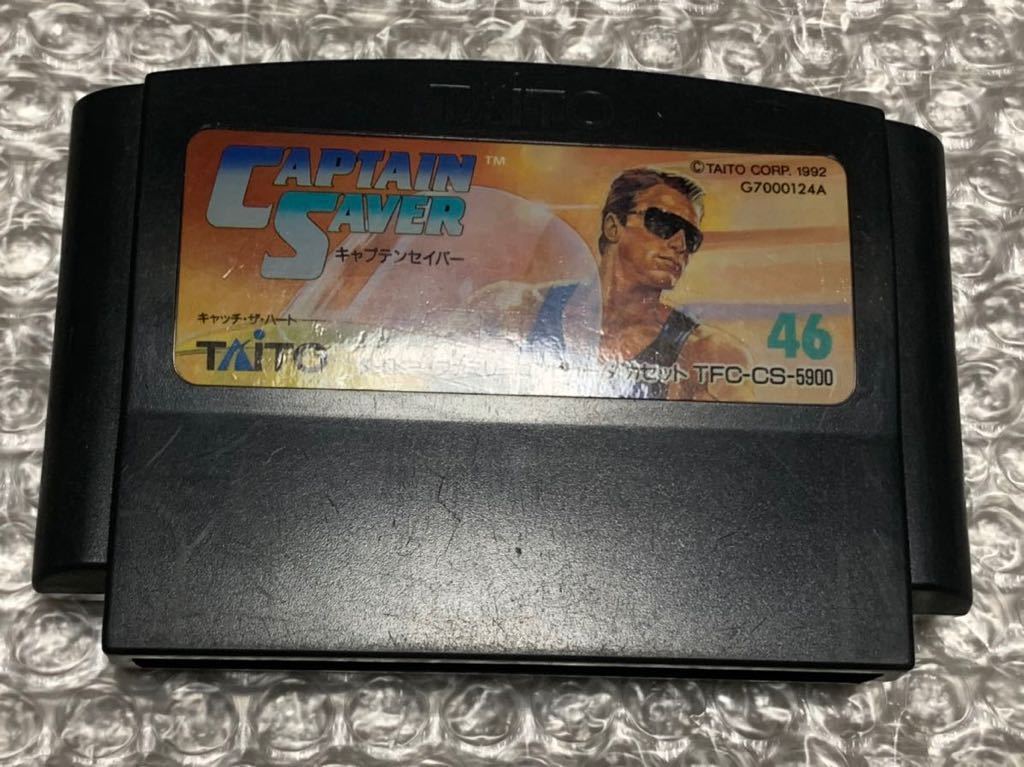 ヤフオク! -「キャプテンセイバー ファミコン」の落札相場・落札価格