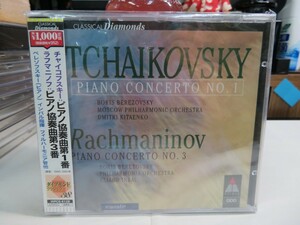 緑1｜新品未開封！★ CD ★Tchaikovskyチャイコフスキー：ピアノ協奏曲第1番｜ラフマニノフ：ピアノ協奏曲第3＠インバルInbal　Berezovskii