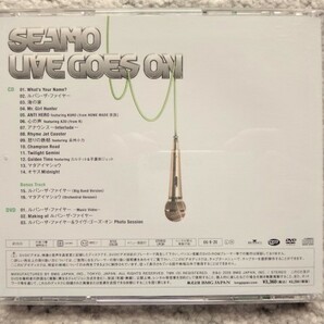 E【 SEAMO / LIVE GOES ON 2枚組 (CD+DVD) 】帯付き CDは４枚まで送料１９８円の画像2
