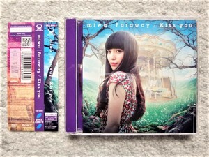 E【 miwa - Faraway / Kiss you (初回生産限定盤 DVD付) 】帯付き　CDは４枚まで送料１９８円
