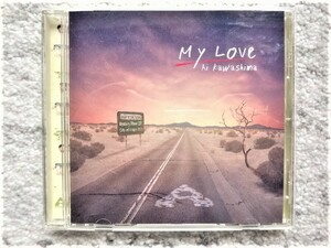 E【 川嶋あい / my love 】CDは４枚まで送料１９８円