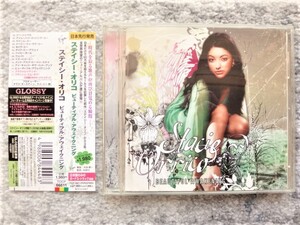 F【 Stacie Orrico ステイシー・オリコ / beautiful awakenin 】帯付き　国内盤（解説・訳詩付き）CDは４枚まで送料１９８円