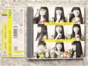 E【 miwa / fighting-Φ-girls　(初回生産限定盤 DVD付) 】帯付き CDは４枚まで送料１９８円