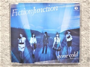 E【 FICTIONJUNCTION / STONE COLD 】セイクリッドセブン：オープニングテーマ　CDは４枚まで送料１９８円