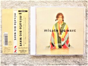 D【 渡辺美里 / BIG WAVE 】帯付き　CDは４枚まで送料１９８円