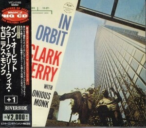 ■□Clark Terryクラーク・テリー/イン・オービット□■