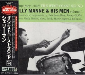 ■□Shelly Manne シェリー・マンWest Coast Sound 1□■