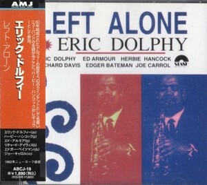 ■□Eric Dolphy エリック・ドルフィー/レフト・アローン□■