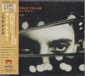 ■□Arthur Taylorアート・テイラー/ソウル・アイズ/Mr.A.T.□■