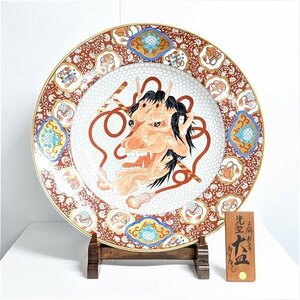 ★ 神右衛門 作 上錦般若兜型大皿 72.0cm 骨董品 アンティーク 飾り皿 絵皿 大皿〈6989654〉★