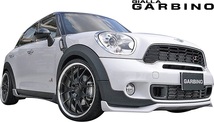 【M's】BMW ミニ R60 クロスオーバー (2006y-2013y) GIALLA フルキット 3P (スポイラータイプ) FRP MINI ジアラ ガルビノ エアロ カスタム_画像2