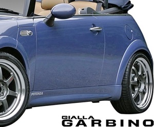 【M's】R52 BMW ミニ カブリオレ RH16 後期 (2004y-2006y) GIALLA サイドシル 左右 ／／ FRP MINI ジアラ ガルビノ エアロ コンバーチブル