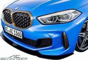 【M’s】 F40 BMW 1シリーズ (2019-) AC SCHNITZER フロント リップスポイラー ( M Sport用 ) ACシュニッツァー エアロ パーツ 5111240310