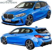 【M’s】F40 1シリーズ BMW 116i 118i 118d M135ix 2019- AC SCHNITZER フットレスト タイプ2 (右ハンドル用) ACシュニッツァー 3530240320_画像2