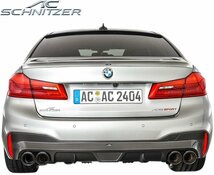 【M’s】 F90 BMW M5 エムファイブ (2017y-) AC SCHNITZER RHD用 アルミフットレスト (Type2デザイン) ACシュニッツァー パーツ 3530330320_画像4