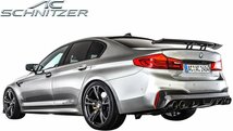 【M’s】 F90 BMW M5 エムファイブ (2017y-) AC SCHNITZER RHD用 アルミフットレスト (Type2デザイン) ACシュニッツァー パーツ 3530330320_画像10