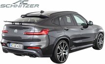 【M’s】 F98 X4M (2019y-) AC SCHNITZER トランクプロテクションフィルム ／／ BMW ACシュニッツァー ボディー保護 カスタム 5112302120_画像3