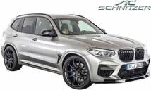 【M’s】 BMW F97 X3M (2019y-) AC SCHNITZER ルーフスポイラー ／／ 正規 ACシュニッツァー チューナー ブランド エアロパーツ 5131297310_画像4