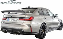 【M’s】 G80 BMW M3 (2021y-) AC SCHNITZER ルーフスポイラー / FRP ACシュニッツァー カスタム エアロ パーツ ルーフウイング 5131320110_画像6