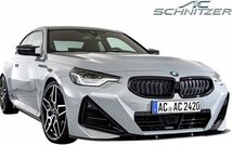 【M’s】 G42 BMW 2シリーズ クーペ (2022y-) AC SCHNITZER リアスポイラー ／／ ACシュニッツァー エアロ パーツ リアウイング 5162342110_画像7