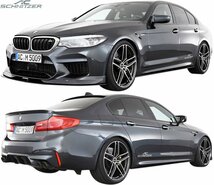 【M’s】 BMW F90 M5 エムファイブ (2017y-) AC SCHNITZER 右H用 アルミフットレスト (Type2) ACシュニッツァー パーツ 足置き 3530330320_画像3