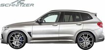 【M’s】 BMW F97 X3M (2019y-) AC SCHNITZER ルーフスポイラー ／／ 正規 ACシュニッツァー チューナー ブランド エアロパーツ 5131297310_画像7