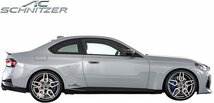 【M’s】 G42 BMW 2シリーズ クーペ (2022y-) AC SCHNITZER リアスポイラー ／／ ACシュニッツァー エアロ パーツ リアウイング 5162342110_画像5